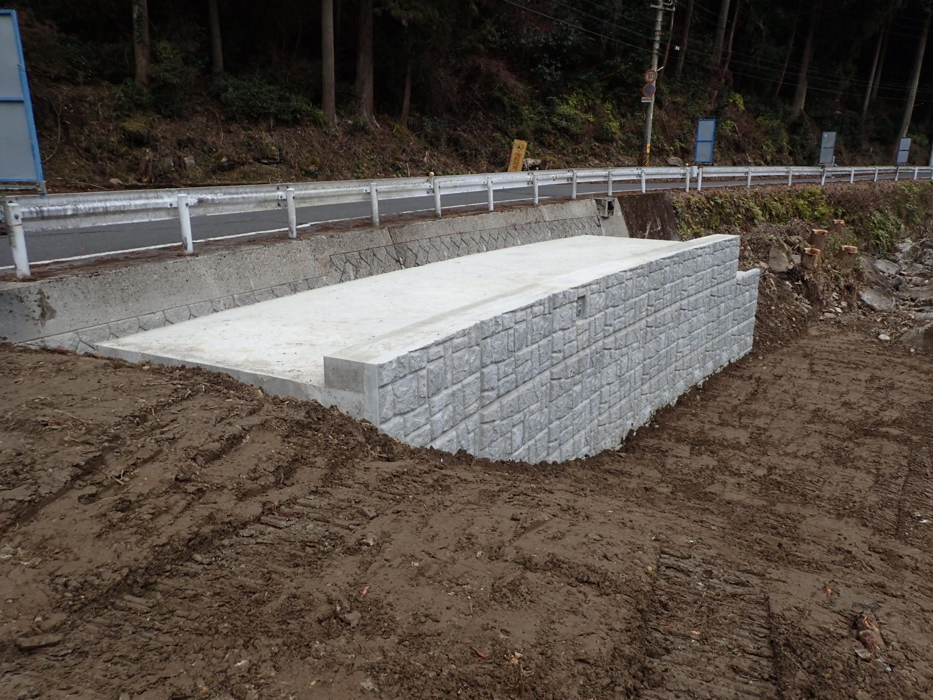 土木工事の様子